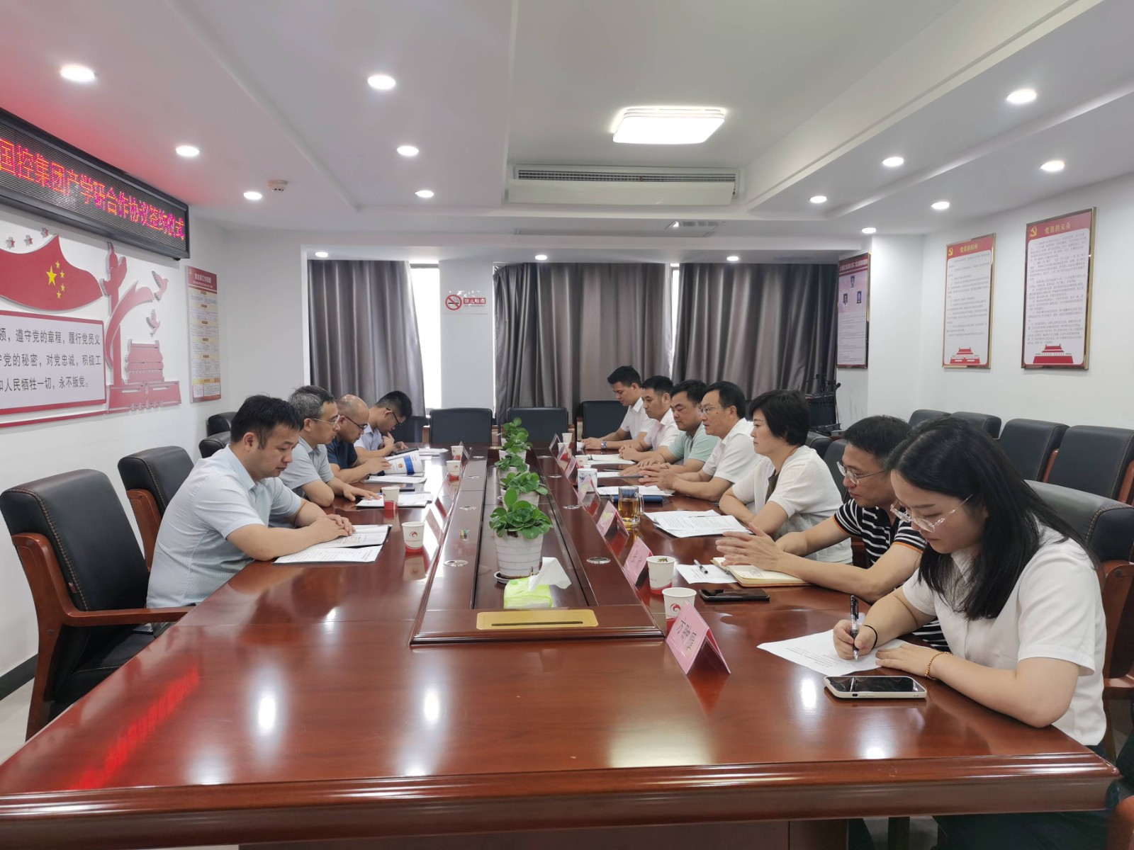 微信图片_20230710103900.jpg