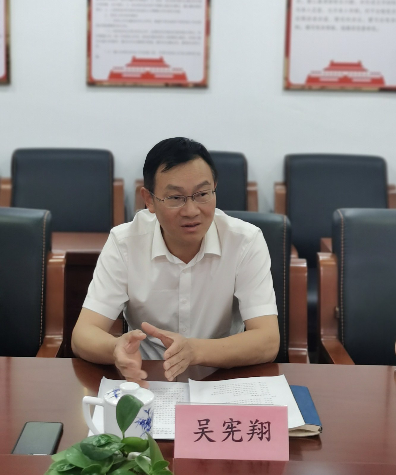 微信图片_20230710103908.jpg