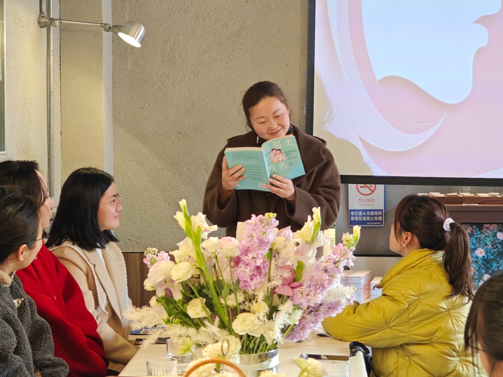 读书分享会 (5).jpg