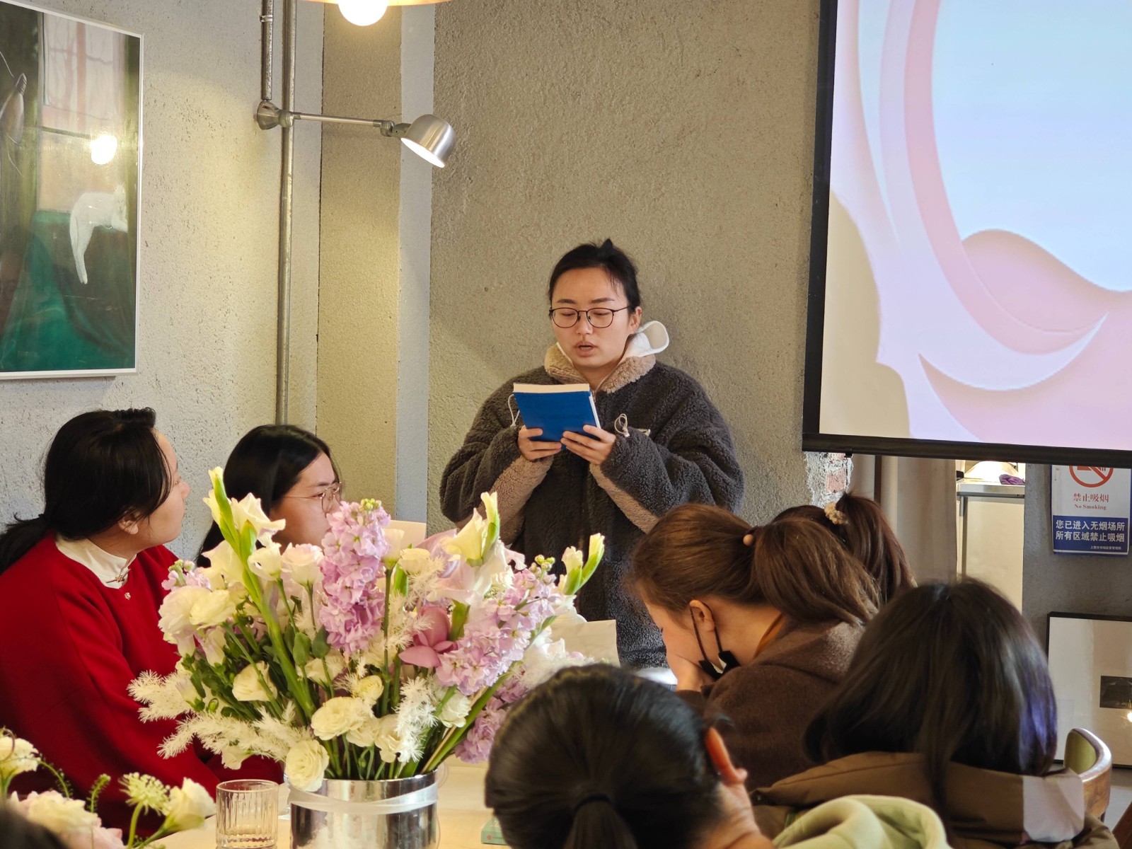 读书分享会 (2).jpg