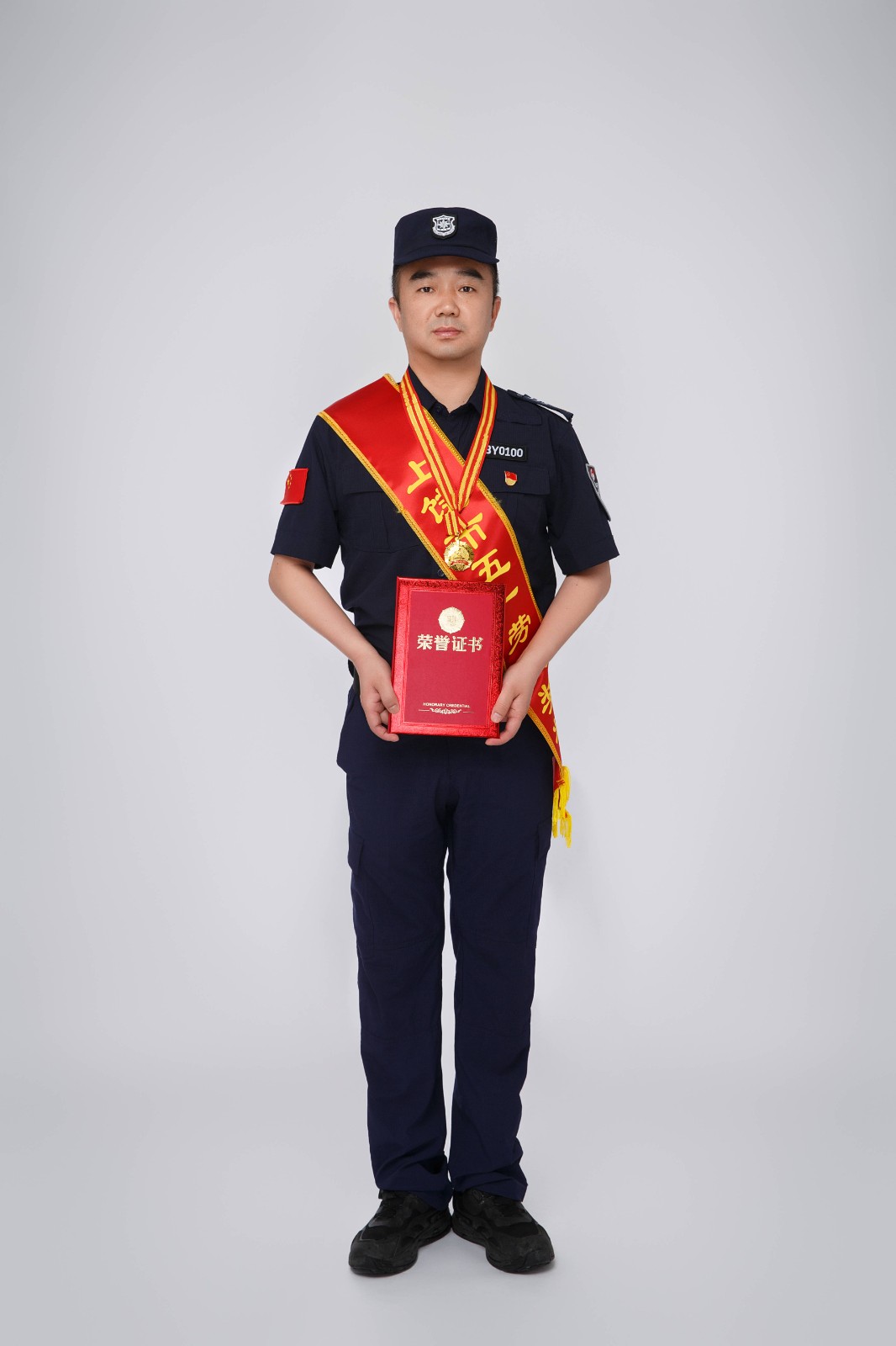 微信图片_20240430164427(1).jpg