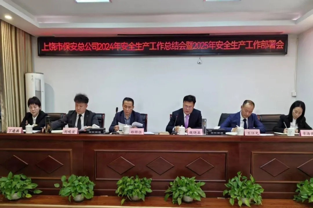 图片8.jpg
