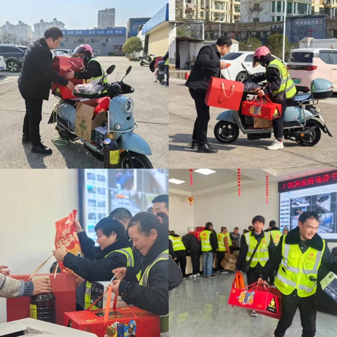 图片6.jpg