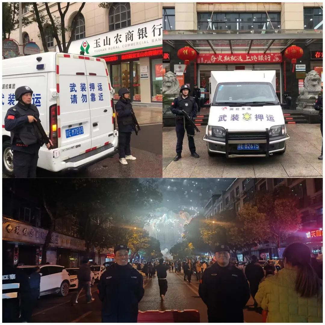 图片20.jpg