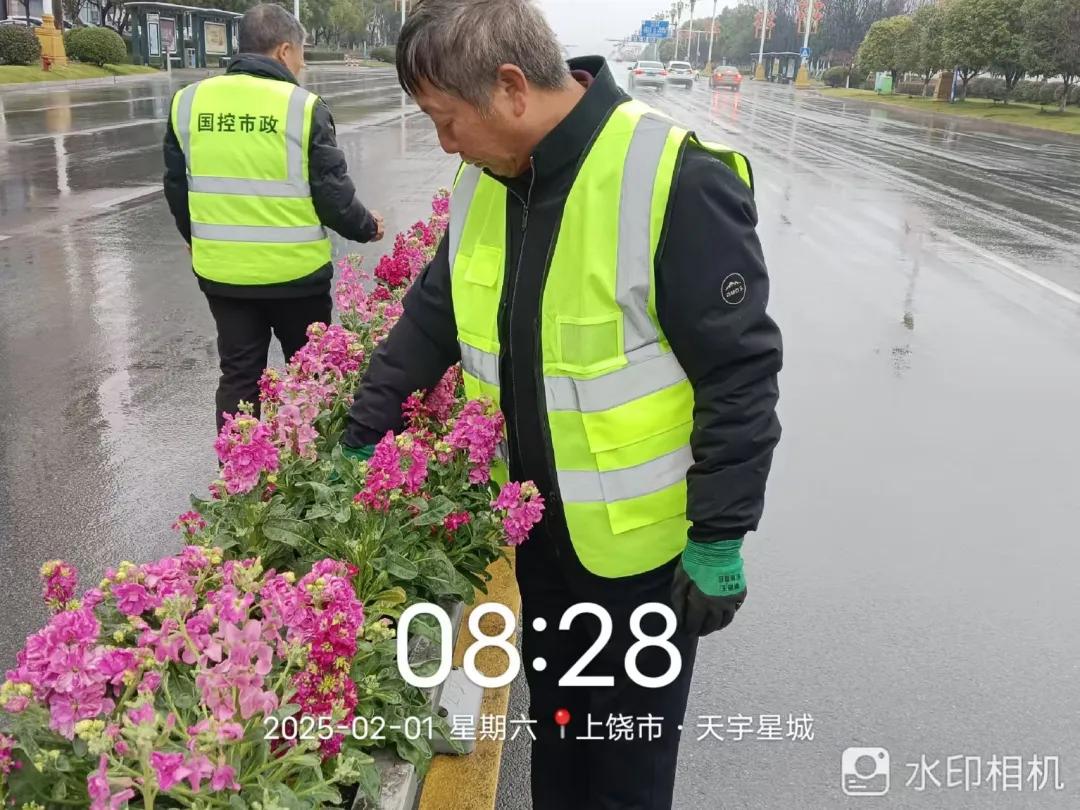 图片6.jpg