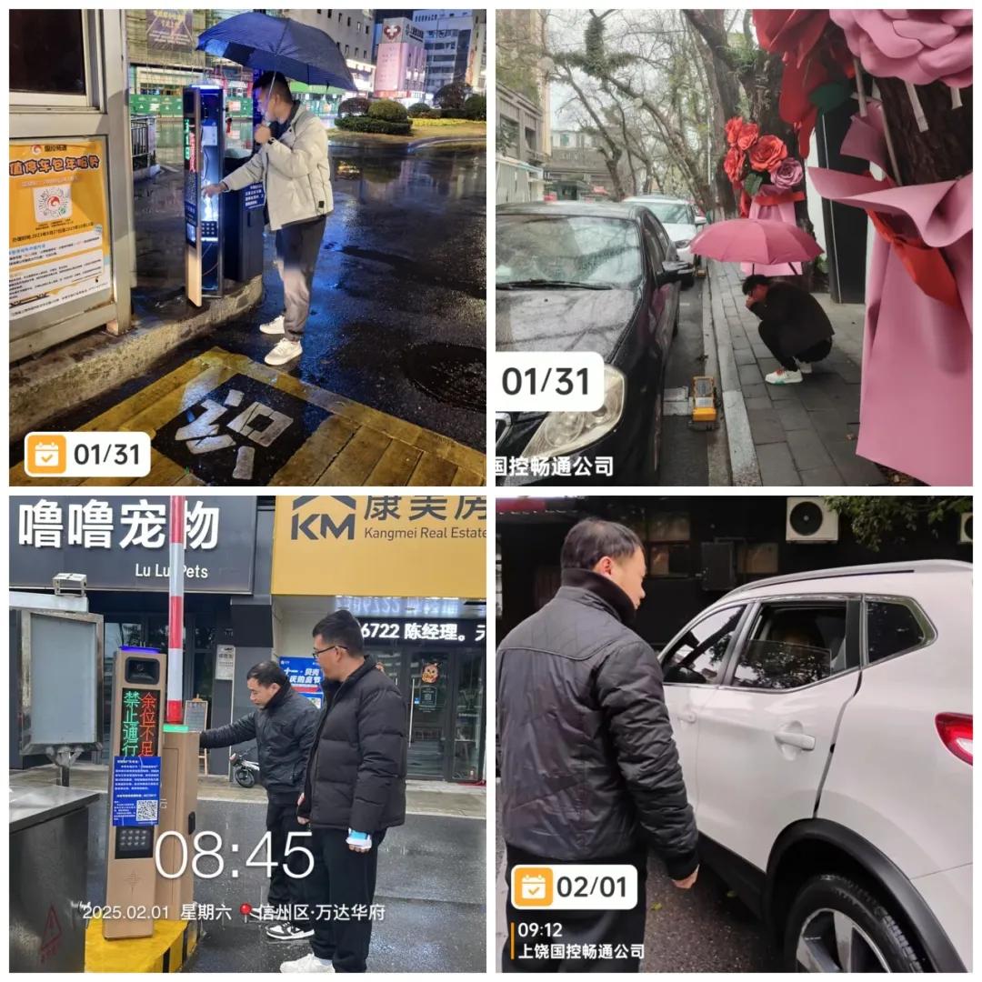 图片11.jpg