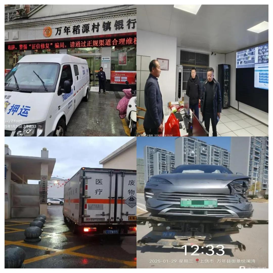 图片25.jpg
