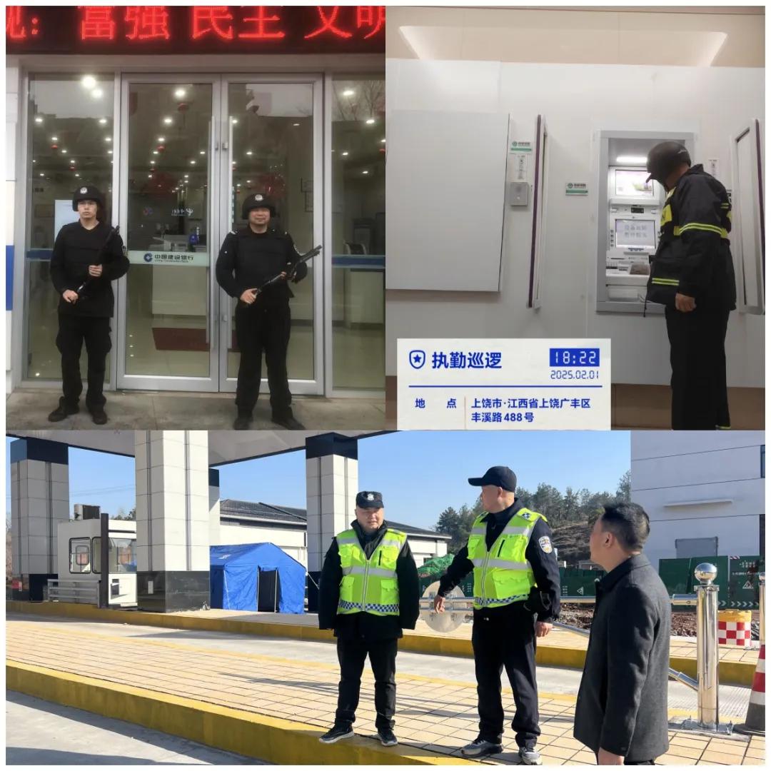 图片18.jpg