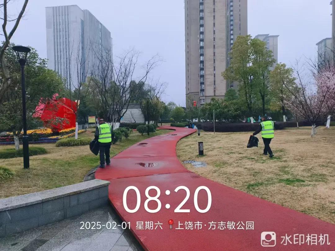 图片8.jpg