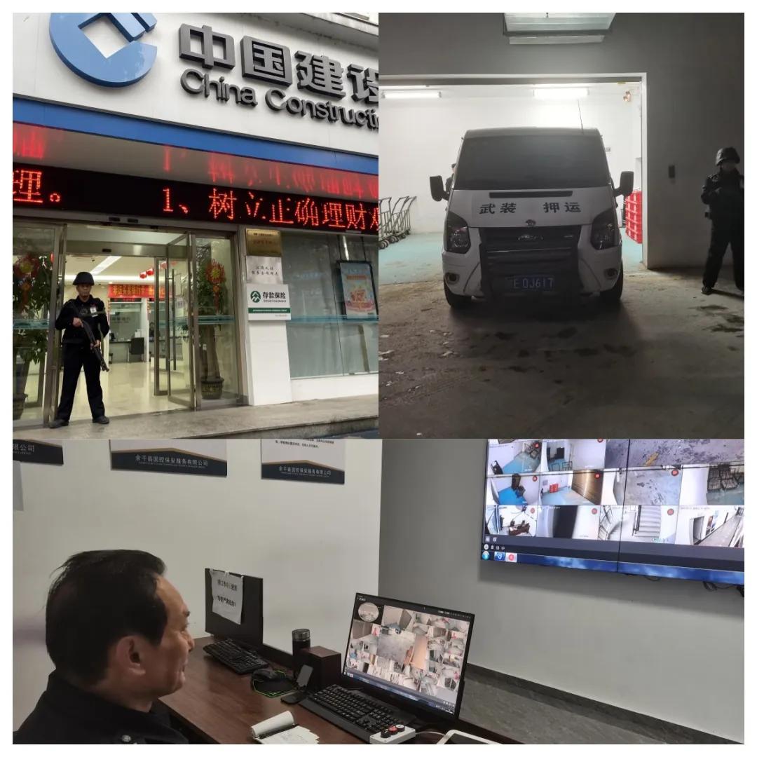 图片16.jpg