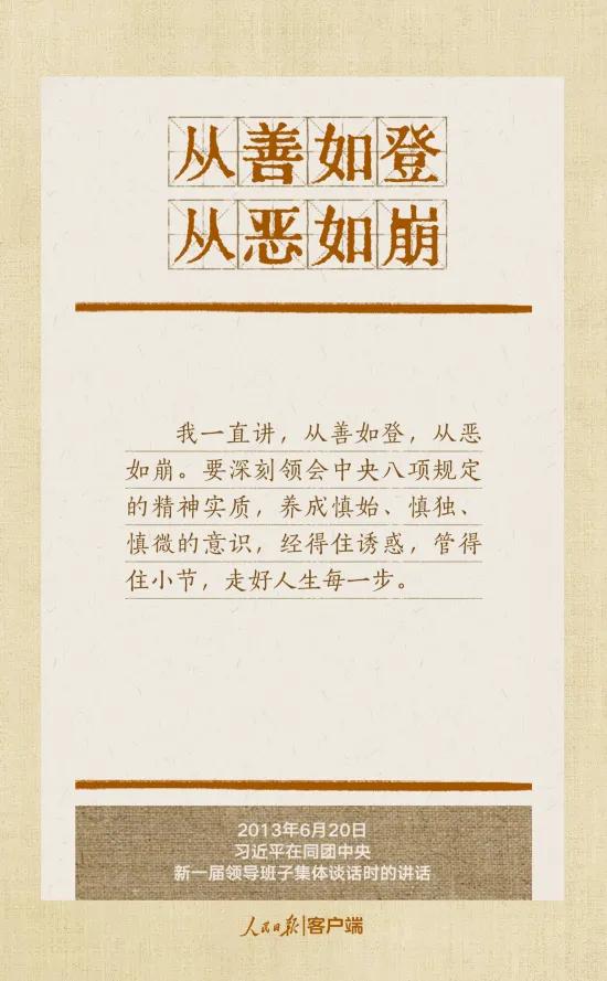 图片6.jpg