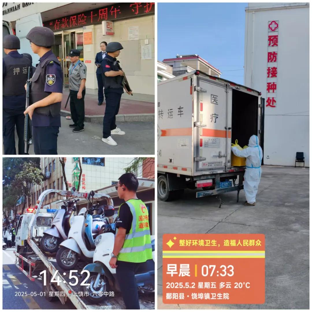 图片37.jpg
