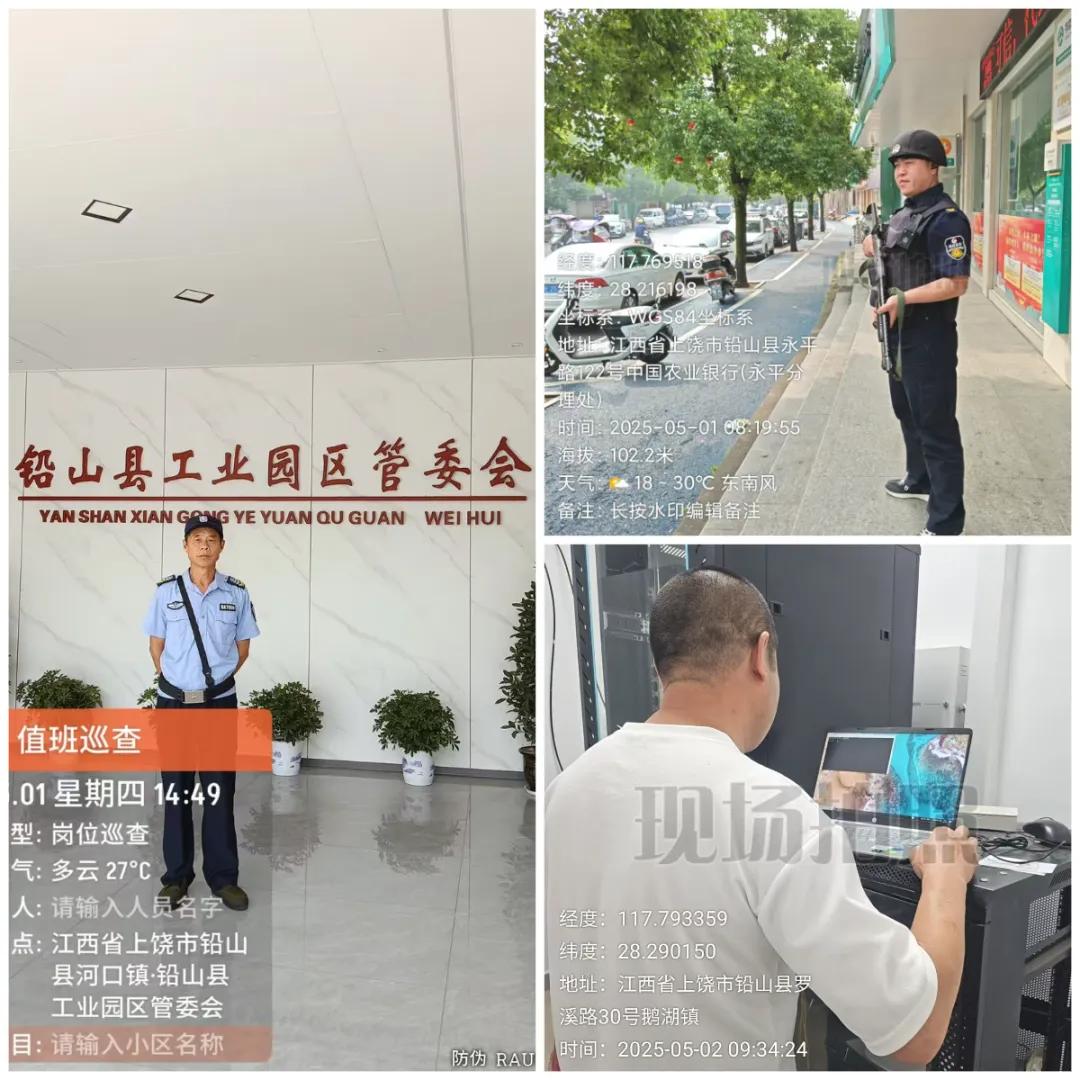 图片34.jpg
