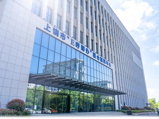 图片7.jpg