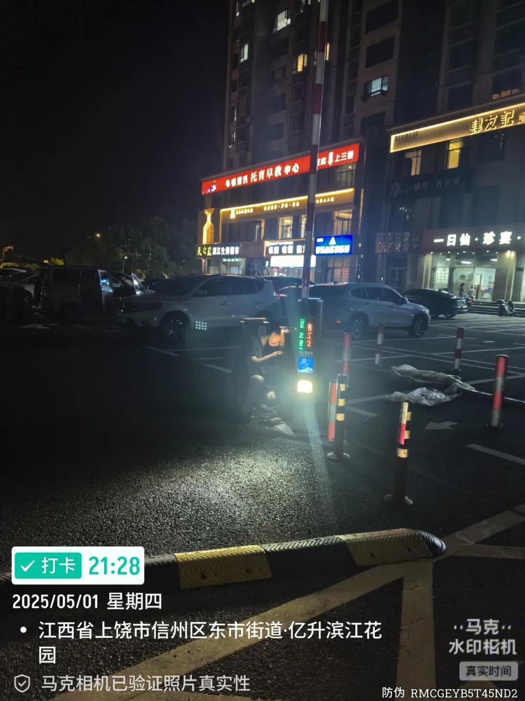图片15.jpg