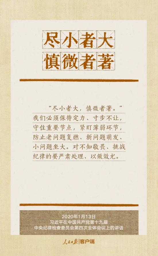 图片8.jpg