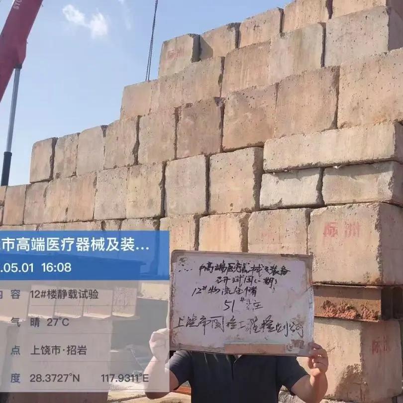 图片26.jpg