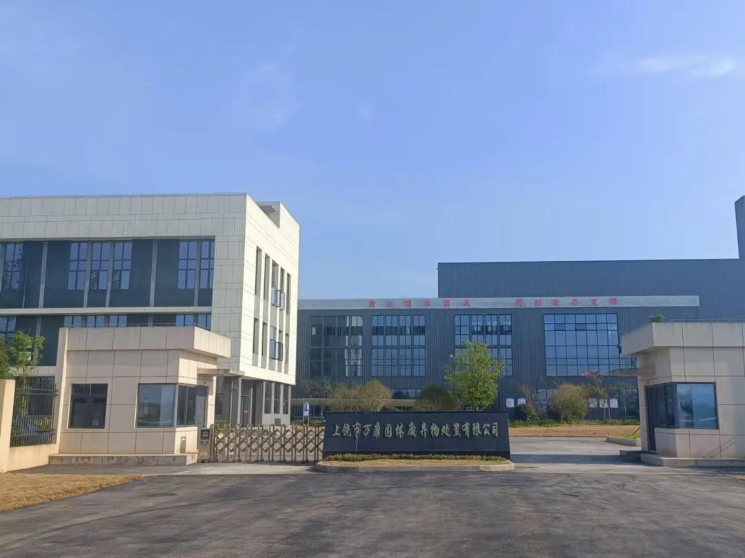 图片9.jpg