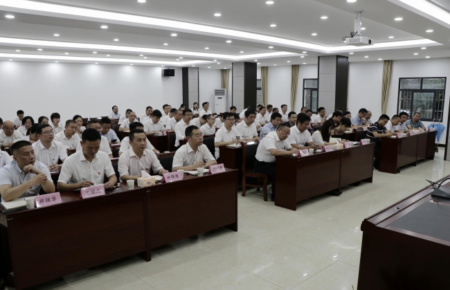 会议照片1_wps图片1.jpg