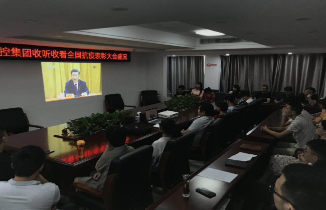 抗击肺炎.png