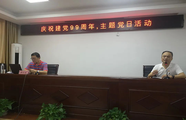 资产运营.png