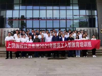 WPS图片-修改尺寸.jpg