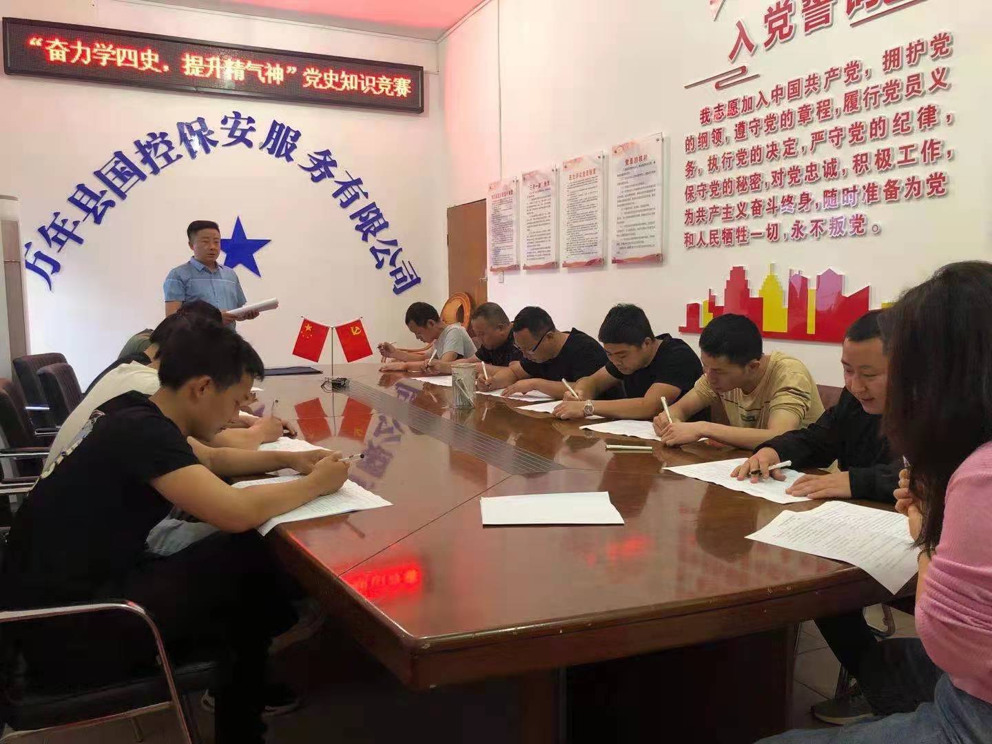 微信图片_20210507160703.jpg