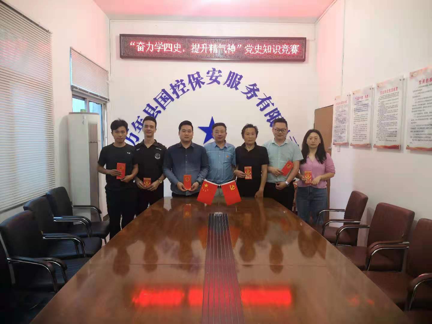 微信图片_20210507160724.jpg
