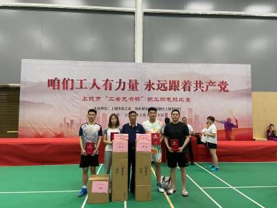 WPS图片-修改尺寸(3).jpg