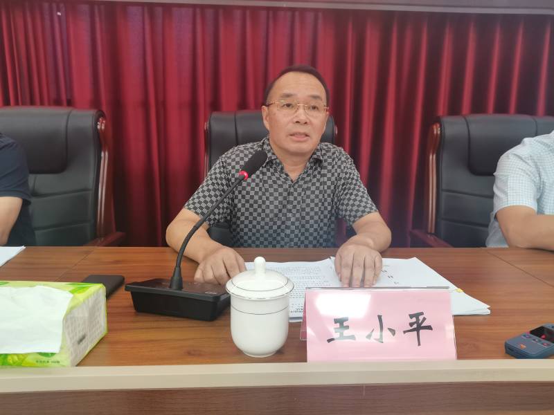 中心组 (2)(1).jpg