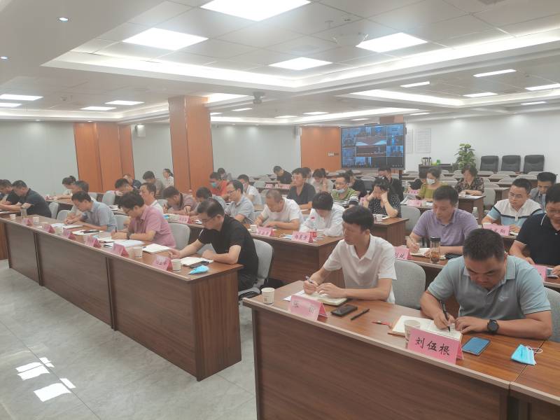 中心组 (3)(1).jpg