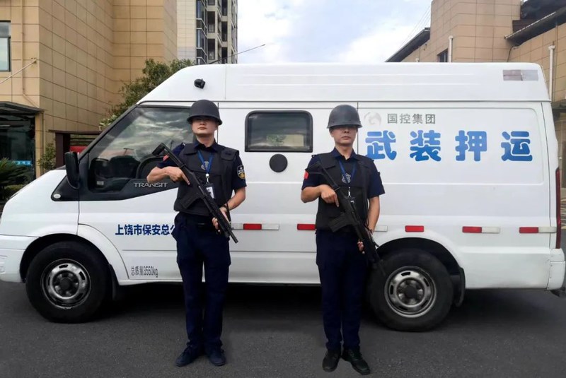 微信图片_20221001224221 (1).jpg