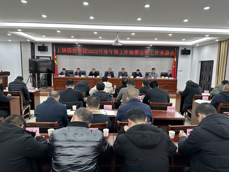 微信图片_20221216112509.jpg